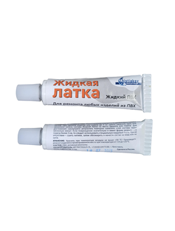 Жидкая латка для ремонта изделий из ПВХ . Цвет серый. 1шт.