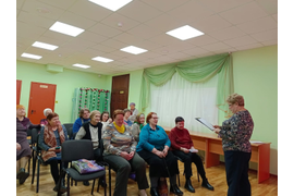 "Поэзия- музыка слов".