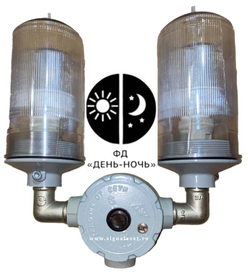 Сдвоенный 2хЗОМ А >35кд, тип «B», 220V AC, IP65 с встроенным фотодатчиком "День-Ночь". Бесцветный