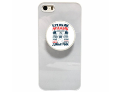 Держатель для телефона #10 ВМФ России