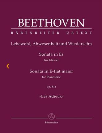 Beethoven. Sonate №26 Es-Dur op.81a für Klavier