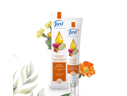 Масло Опунция