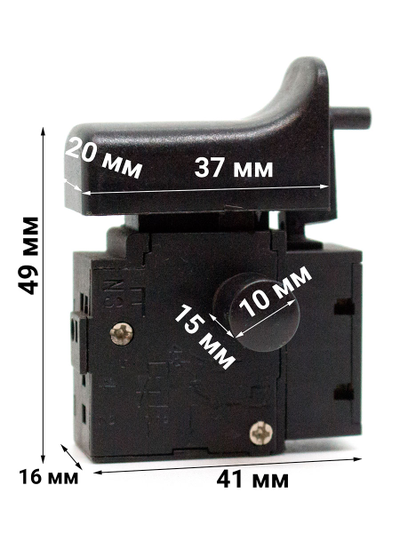 Кнопка пуска fa2-6/1bek 6a 250v 8026A для дрели, миксера DWT