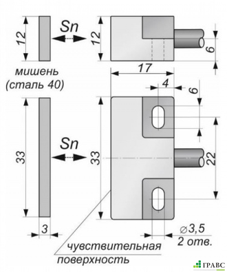 Бесконтактный герконовый выключатель DGM16-NO/NC-DC-2-PL