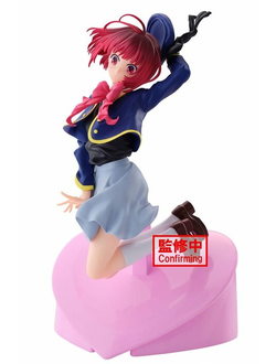 Фигурка Кана Арима (Kana Arima Air Flow)