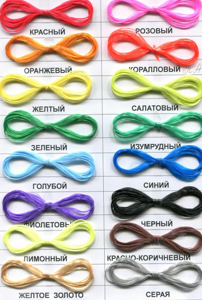 Вязаный лабиринт «Красочные сети»