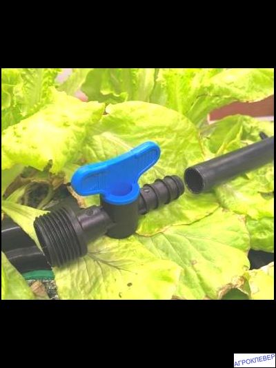 Кран 3/4 нар. х 16мм