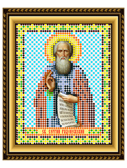 Святой Сергий Радонежский, И6045
