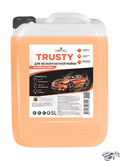 Автошампунь для бесконтактной мойки TRUSTY (5 л) Profy Mill