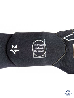 Перчатки неопреновые 4,5мм Sargan "КАЛАН" р.L