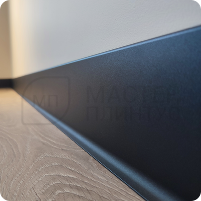 Плинтус алюминиевый ПЛ-100 3000х100х10 мм. Черный муар