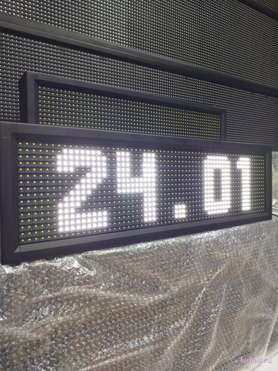 Уличные часы-[88:88]-дата-t-210х690мм (белый цвет)