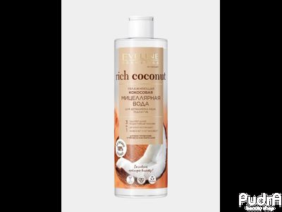EVELINE мицеллярная вода увлажняющая кокосовая 3 в 1 RICH COCONUT 400 мл