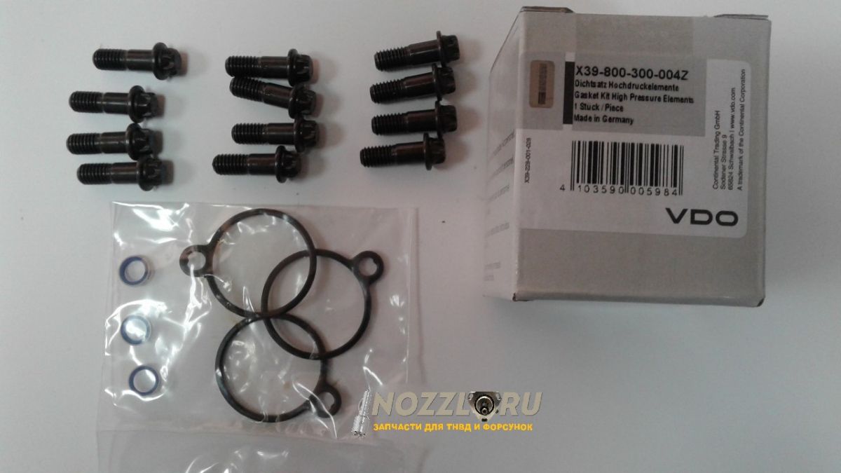Ремкомплект тнвд z22yh