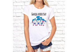 Свадебные_6