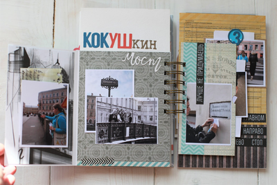 Ножи для вырубки "Крупными буквами"