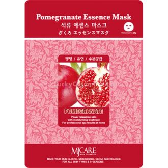 Маска тканевая гранат Pomegranate Essence Mask 23гр