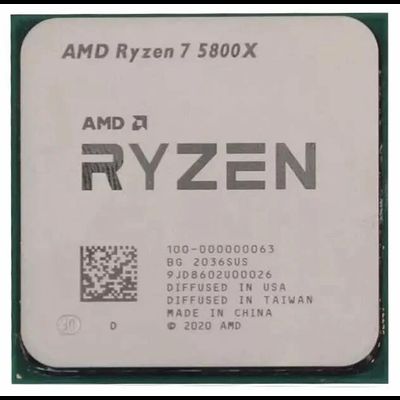 Процессор AMD Ryzen 7 5800X BOX