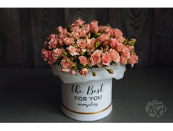 Композиция 7