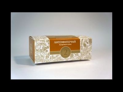 Литофиточай. Ф2. Здоровая кожа