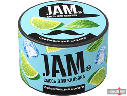 Jam 250g - Освежающий мохито