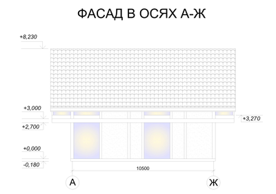 Фахверковый дом 220 м2 со вторым светом