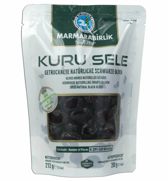 Маслины MARMARABIRLIK KURU SELE S, 200 гр