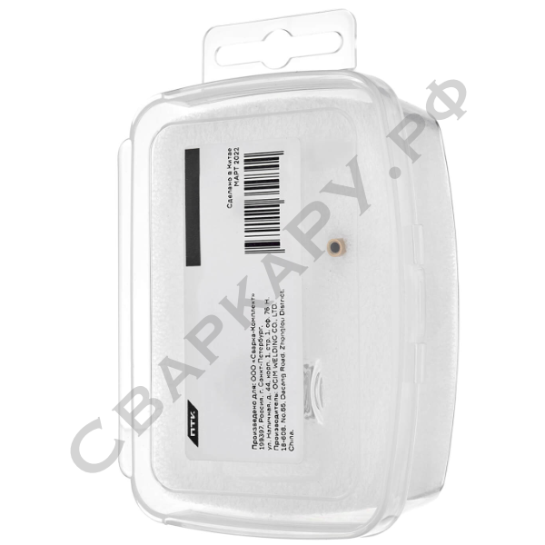 Набор газовой линзы горелки TIG ПТК Crystal