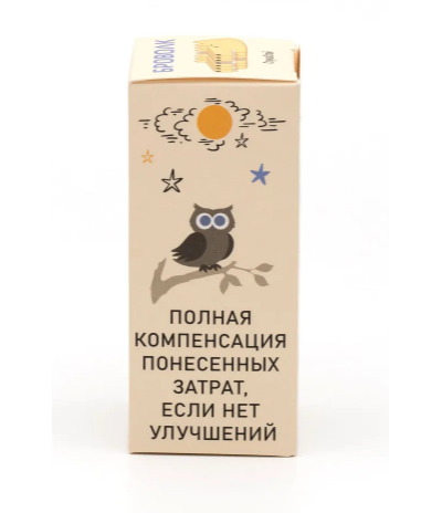 "СтукаСтой" для устранения стука гидрокомпенсаторов двигателей легковых автомобилей.