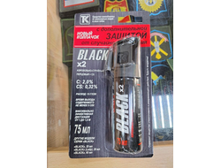 Газовый баллончик Black 75 мл (нет в наличии)