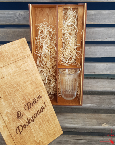 Подарочная коробка с днем рождения