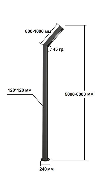 Парковый светильник   Интеграл 45 /5-6 (до 6 метров)