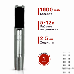 Defender Defender Fenix - pm-shop24.ru