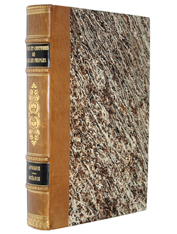 Анриси К. Нравы и костюмы всех народов