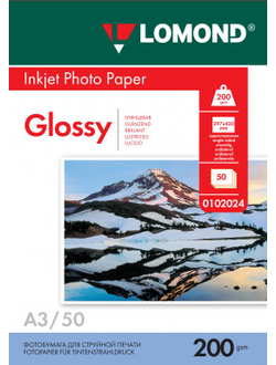 Односторонняя Глянцевая фотобумага Lomond для струйной печати, A3, 200 г/м2, 50 листов.