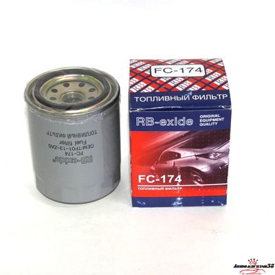 FC-174 топл. RB-exide