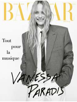 Harper's Bazaar France Magazine April 2026 Vanessa Paradis Cover, Иностранные журналы, Intpressshop