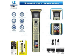 Машинка для стрижки Blesklux AQ-M8
