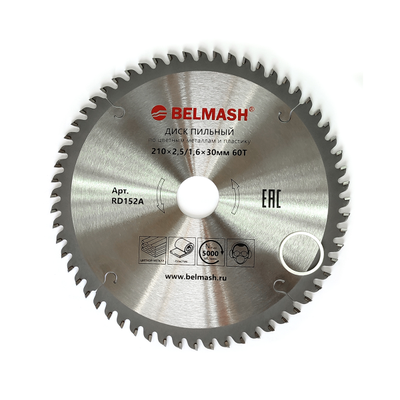 Диск пильный по цветным металлам и пластику  BELMASH 210*2,5/1,6*30; 60T