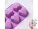 Форма силиконовая для выпечки Доляна «Сердце напополам», 24,8×17×3,2 см, 6 ячеек (7×6,5×3 см), цвет МИКС