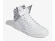 Adidas Jeremy Scott Wings 4.0 White сбоку