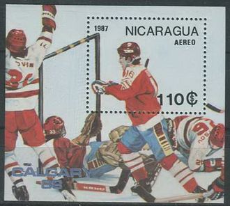 Хоккей. Никарагуа. Калгари-1988