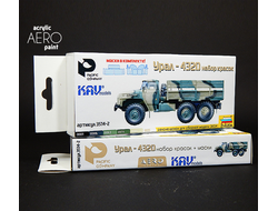 Pacific88: Набор акриловых красок AERO 3514-2 "Набор красок для УРАЛ-4320 + маски KAVmodels"