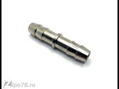 Соединитель шлангов компрессора и другова инструмента 8мм