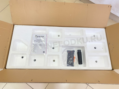 Лодочный мотор TOYAMA TC3.6BMS - MNELODKU.RU