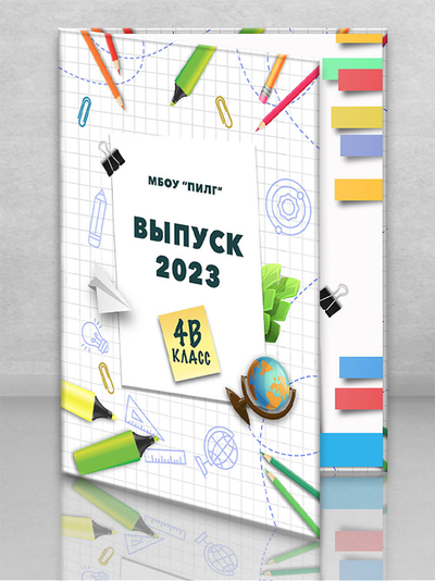 Планшет "Заметки"