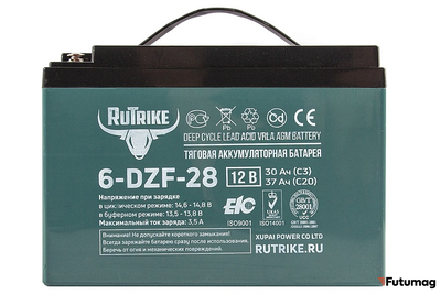 Тяговый аккумулятор RuTrike 6-DZF-28 (12V28A/H C3)