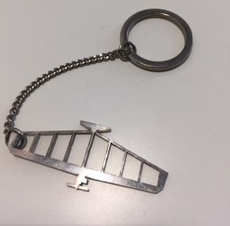 Keychain - F2D model