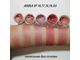 Пигменты ASURA Silk 16 Blush