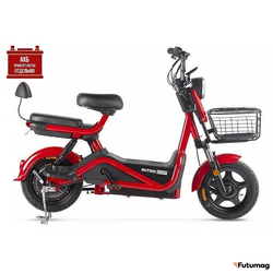 Электроскутер INTRO BUMP